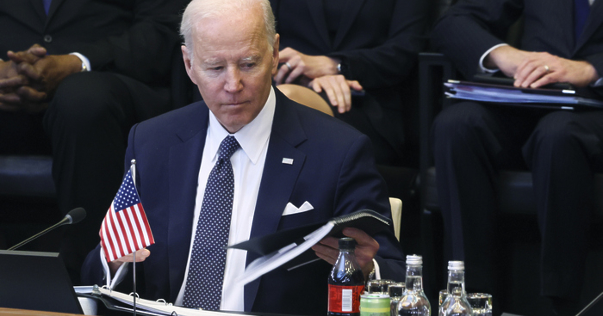 Лапсус на президента на САЩ Джо Байдън по време на