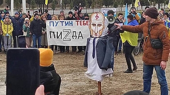 Руските окупационни власти в южния украински град Мелитопол се похвалиха