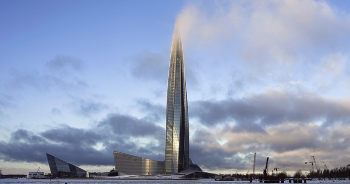 На 14 ноември арбитражната институция към Стокхолмската търговска камара се