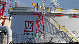 Лукойл Нефтохим България ще отчита приходите си изцяло в България