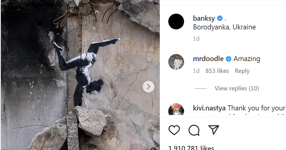 Банкси изглежда потвърди, че се намира в Украйна след като