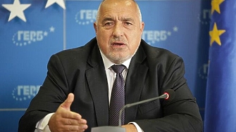 Депутатите на ГЕРБ СДС да преосмислят позицията си по част от