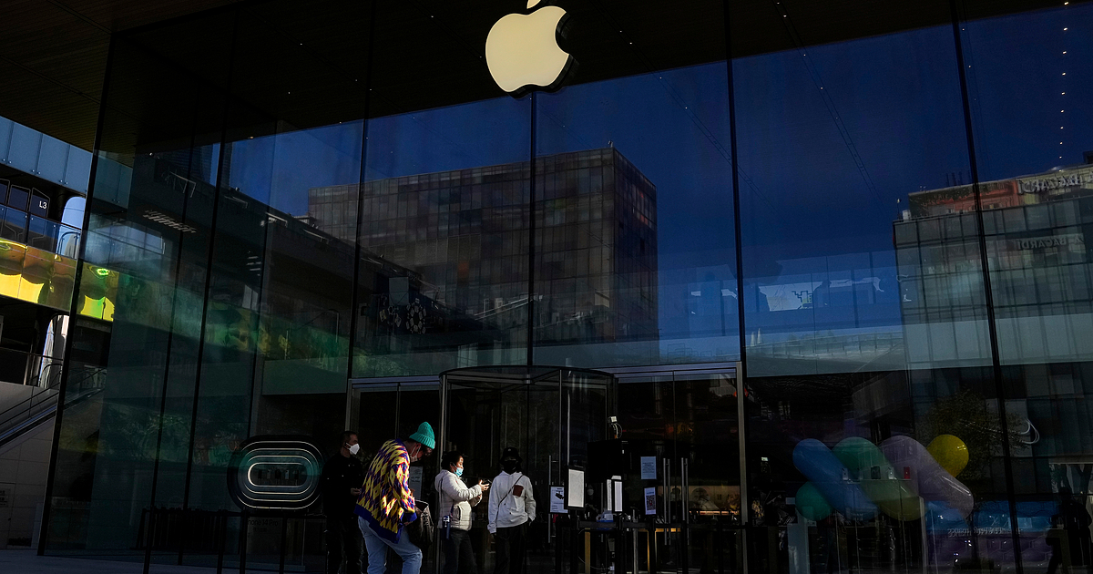 Полицията в Североизточен Китай обяви, че е задържала седем души