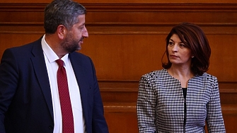 Парламентарната група на ГЕРБ СДС се срещна с групата на Демократична