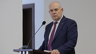 След като станаха ясни нови законови предложения за разследването и начините