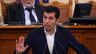 От всички приоритети за държавата БСП ГЕРБ и ДПС избраха