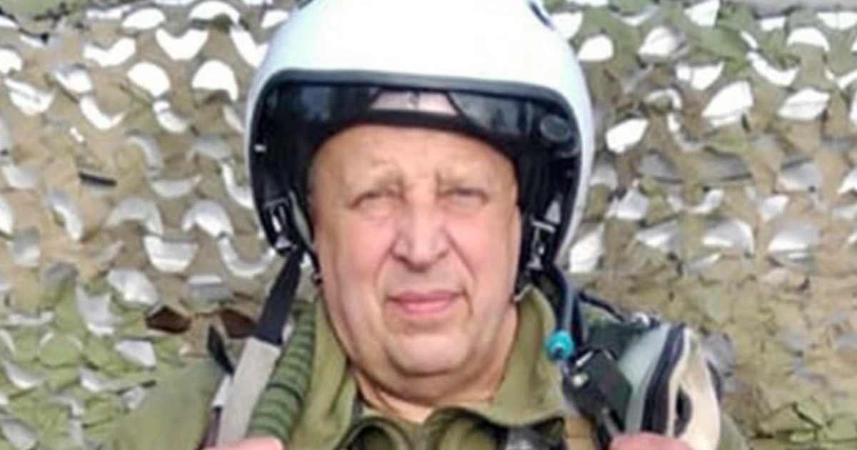 Тялото на украински пилот на име Михайло Матюшенко е било