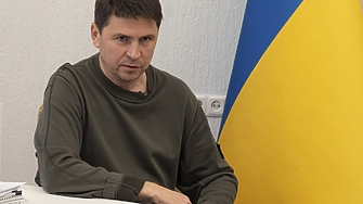 Висш съветник на украинския президент заяви днес че е твърде
