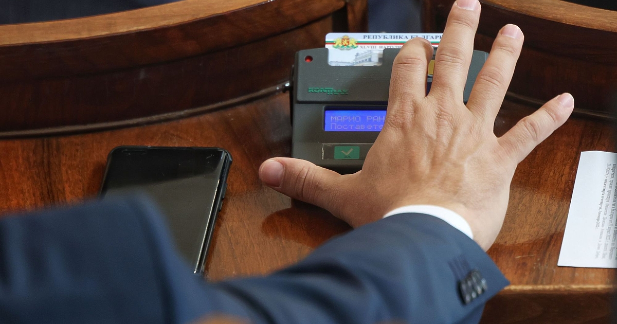 Промените в Изборния кодекс се обсъждат на второ четене от