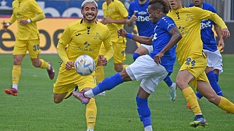 Левски удължи серията си без победа вече на шест мача