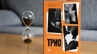 Кога животът си струва да продължи и какво се случва