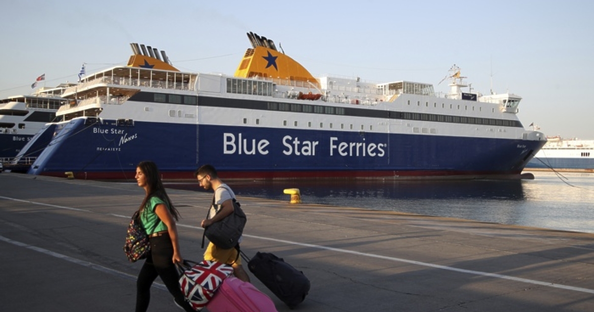 Окончателно е потвърдено, че 50-годишна българка е загинала в Гърция, след