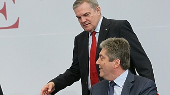 След като редица бивши ключови лица в БСП обявиха обединение