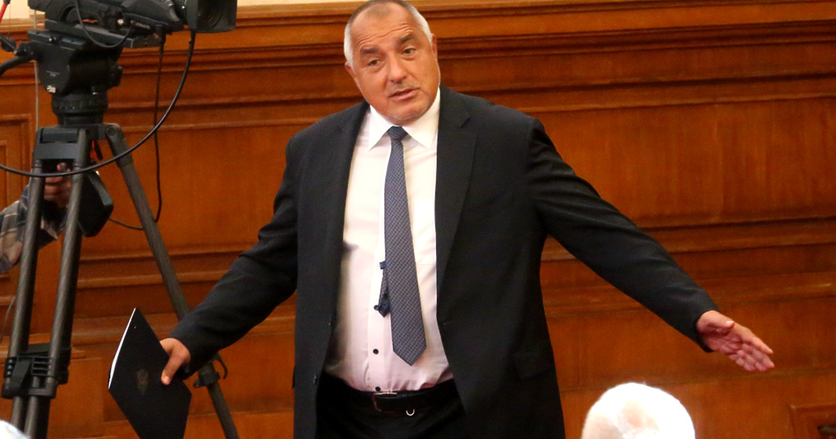 С викове и възмущение лидерът на ГЕРБ Бойко Борисов се