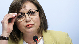 Лидерът на БСП Корнелия Нинова се съмнявала в честността на