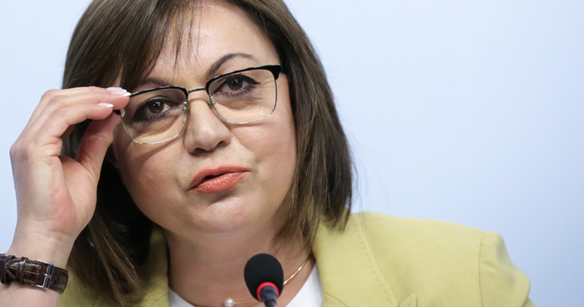 Лидерът на БСП Корнелия Нинова се съмнявала в честността на