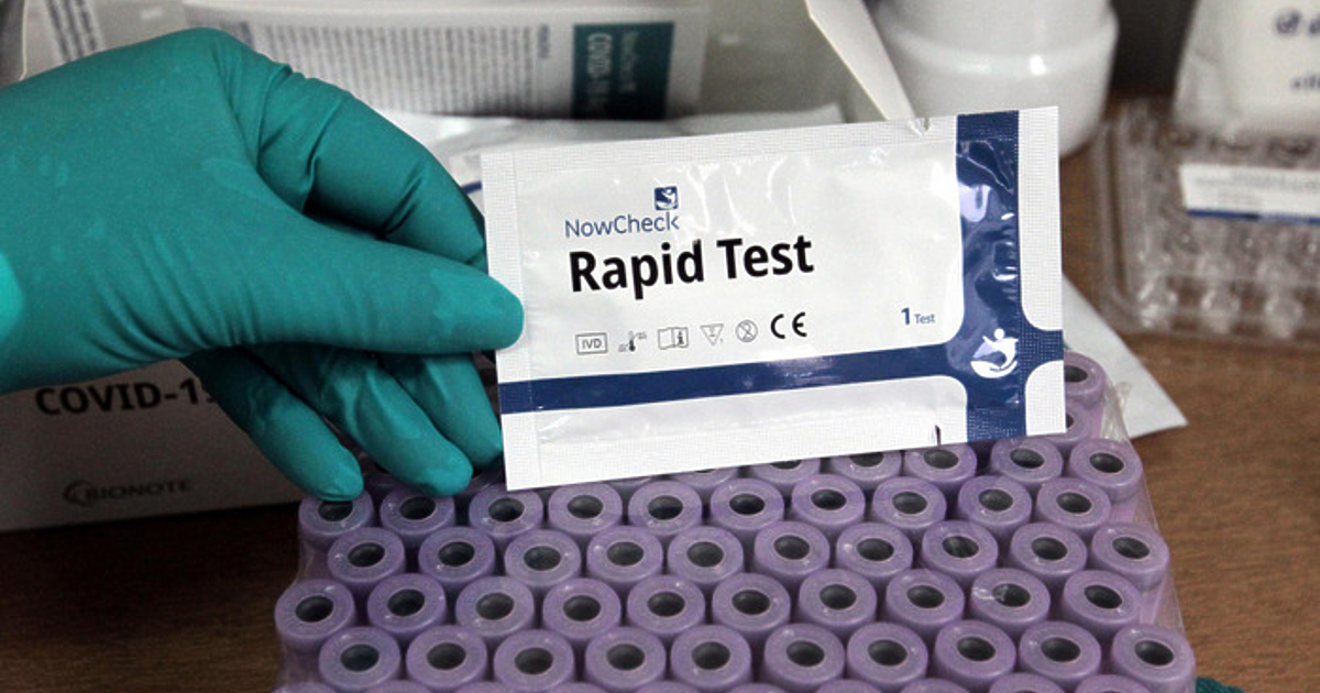 Новите случаи с коронавирус у нас за изтеклото денонощие са