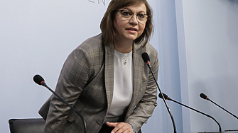 Младежите от БСП София се обявиха против връщането на хартиената бюлетина