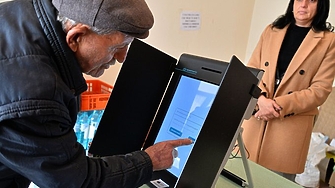 Mашинният вот се оказва по предпочитан вариант за гласуване на избори Обществото по скоро