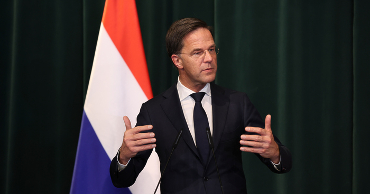 Вярно е, че нидерландският премиер Марк Рюте споменава сумата от