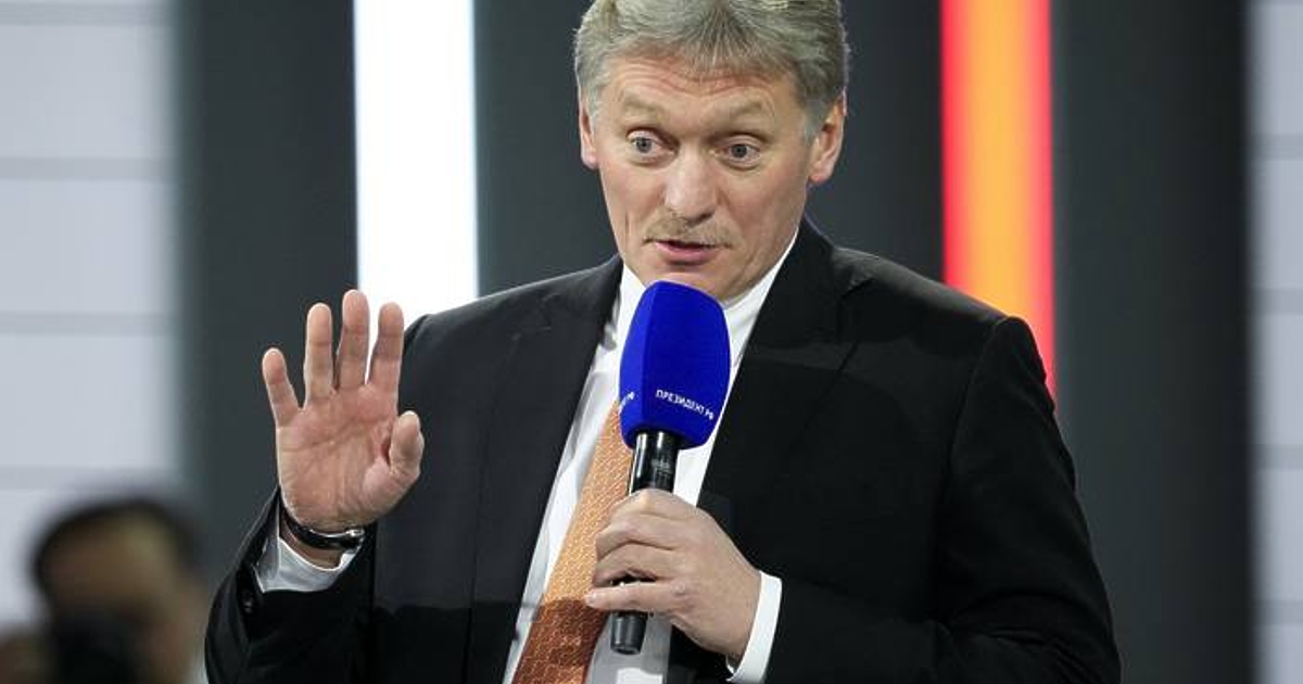 Кремъл призна в четвъртък, че съществува риск от украински атаки