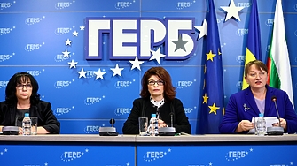 Възможностите за правителство със съвместно участие на ГЕРБ и Продължаваме