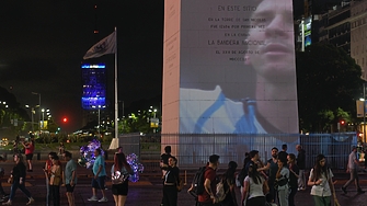 Отборите на Мексико и Аржентина се изправят един срещу друг