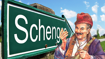 Уважаеми суверенчо Най прекрасно суверенченце Достопочтений легендарний и неунищожимий Ганьо Не влизаш в Шенген