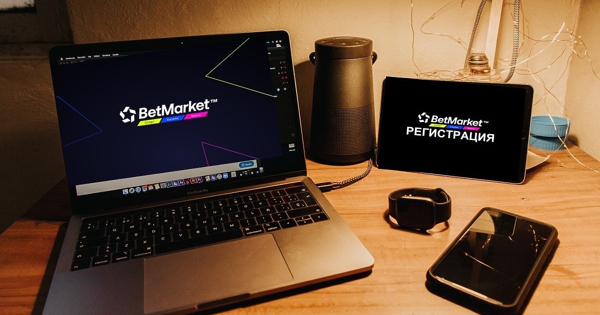 Всеки път, когато станем свидетели на появата на нов бранд