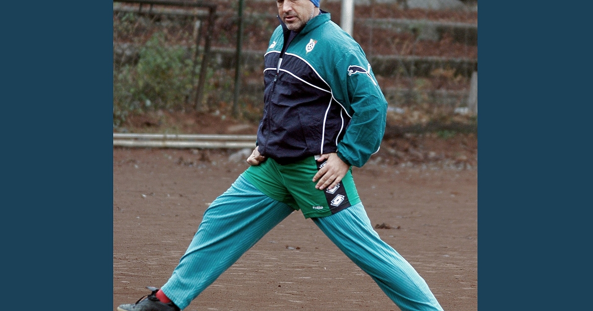 Подкрепете ниУважаеми читатели, вие сте тук и днес, за да