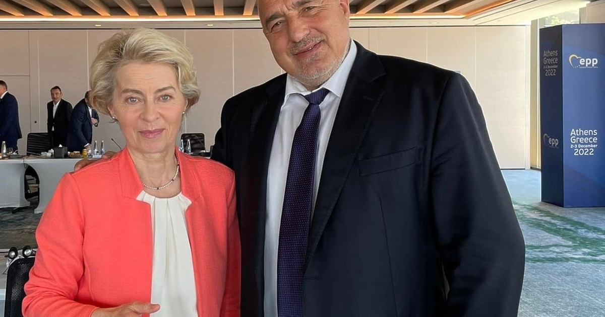 “Правителството, което ще предложи ГЕРБ ще бъде от експерти, които