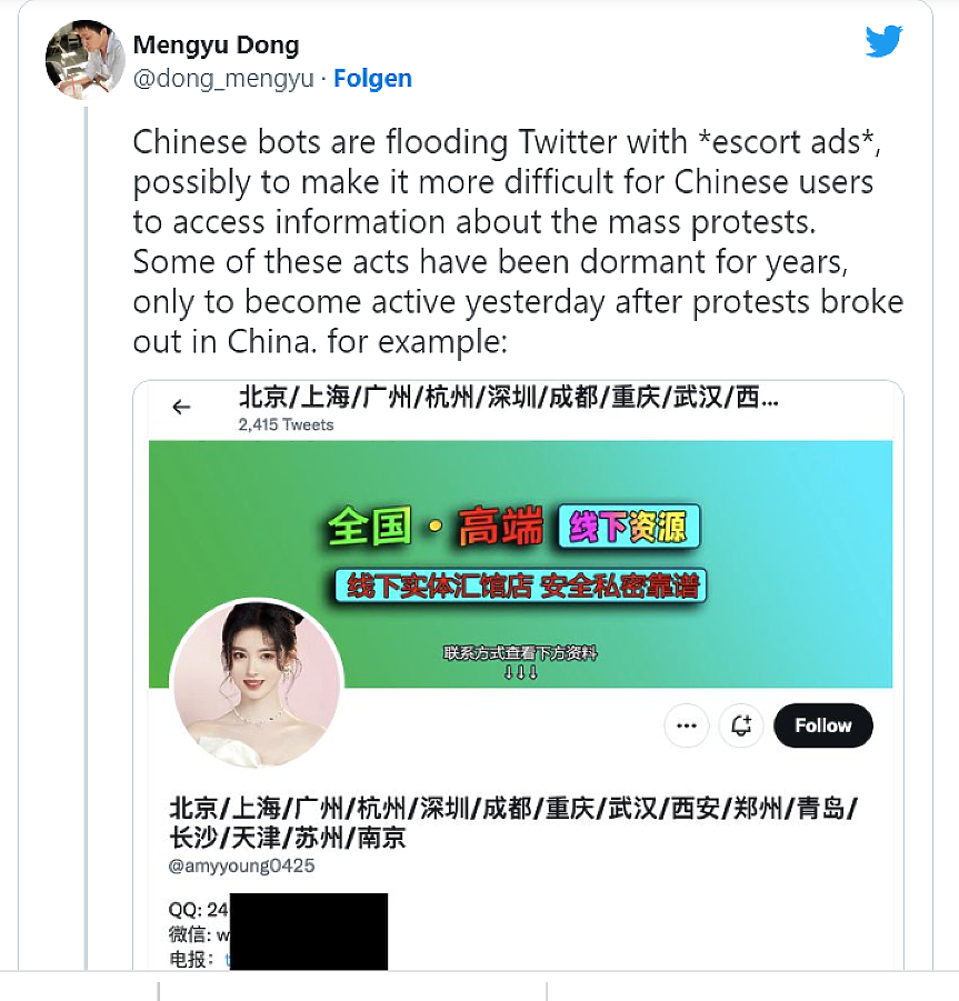 Пекин наводни туитър със сексботове, за да скрие съобщенията за протести