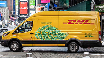Една от най-големите компании за доставки в света - DHL