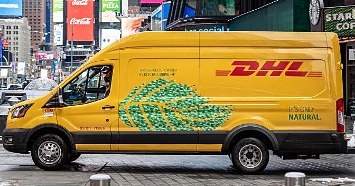 Една от най-големите компании за доставки в света - DHL