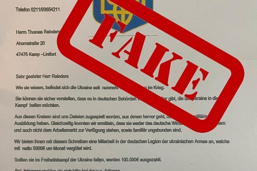 Германци получават фалшиви предложения да станат наемници в Украйна 