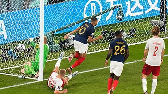 Франция изкова ценна победа над Дания с 2 1 от