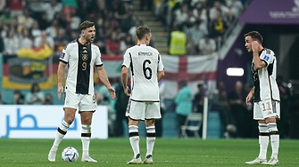 Истина е На второ поредно Световно първенство Германия не може