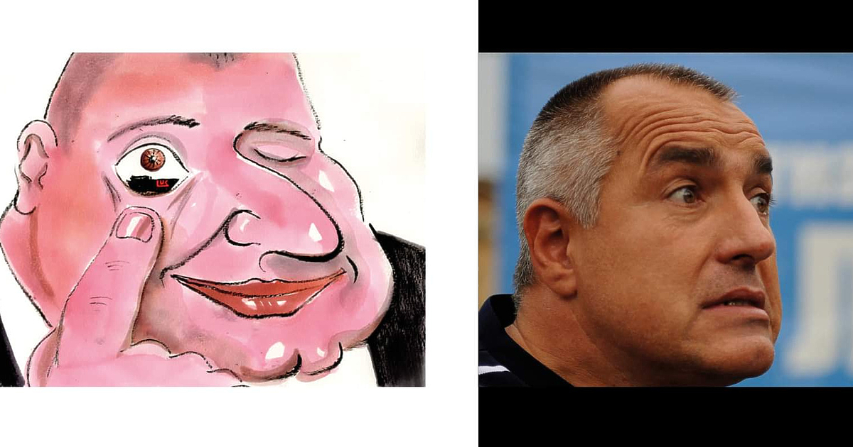 - Г-н Комарницки, тук имам една идея.- Ами да се