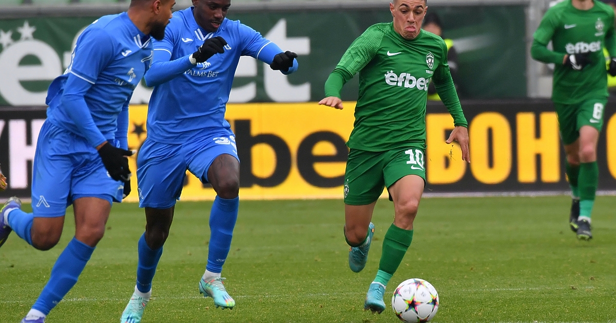 Лудогорец елиминира Левски в турнира за Купата на България -