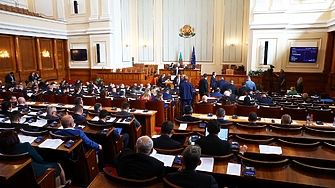 Народното събрание ще обсъди на първо гласуване два законопроекта свързани