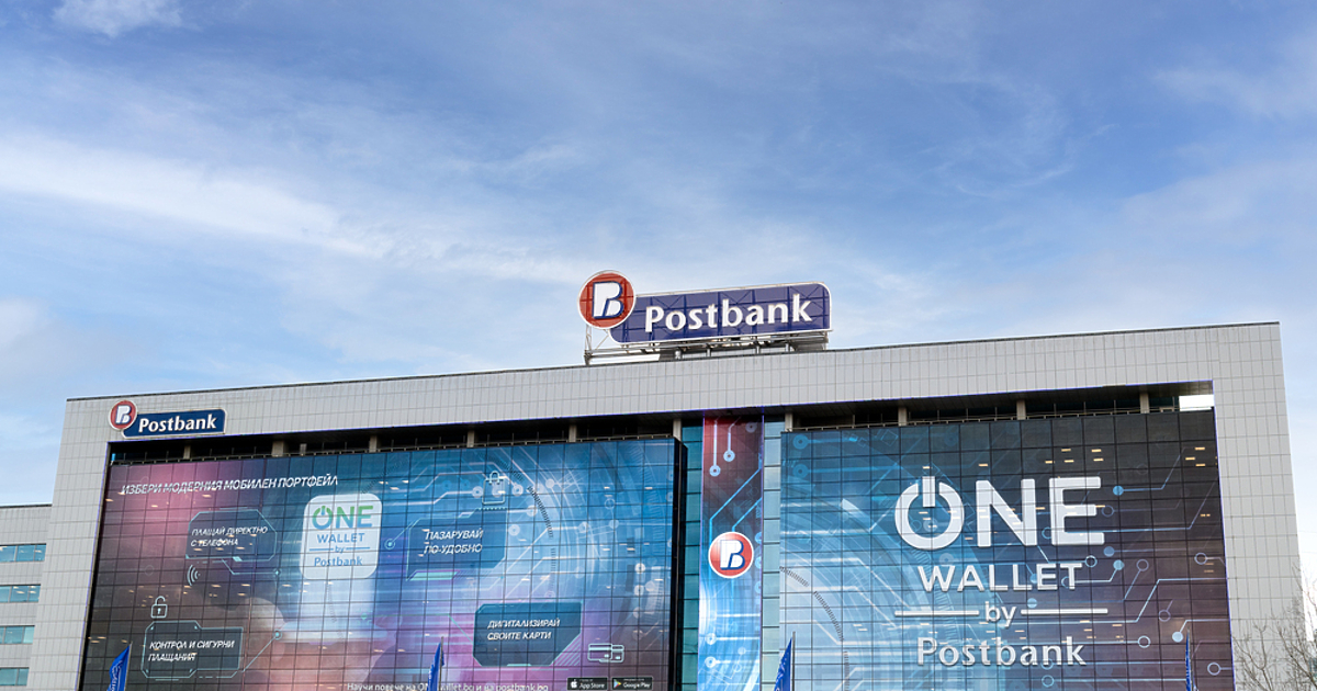 Пощенска банка придобива българския клон на БНП Париба Пърсънъл Файненс