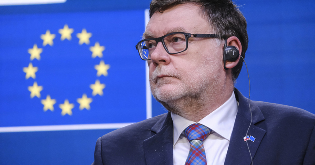 Унгария блокира макрофинансовата помощ на ЕС за Украйна в размер
