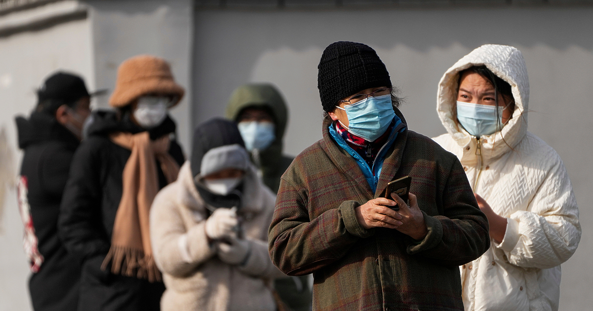 Китайските университети изпращат студентите по родните им места под претекст,