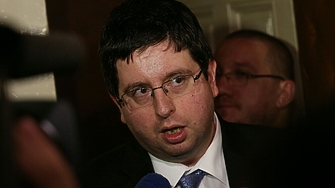 Комисията по бюджет и финанси към Народното събрание реши да