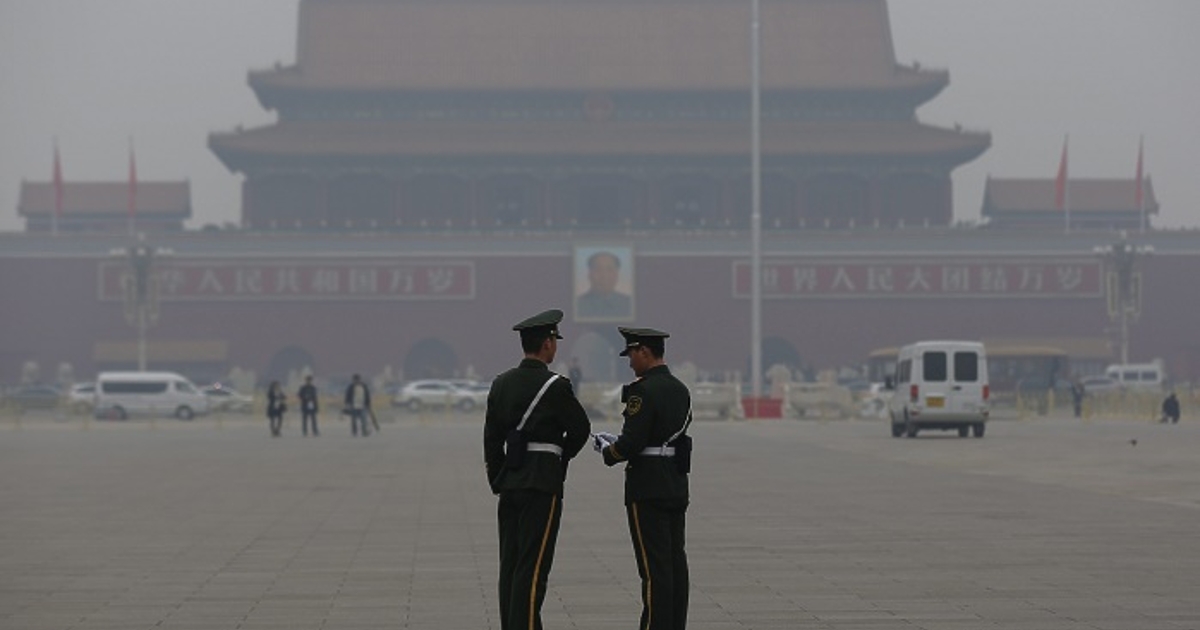Китай санкционира двама американци в отговор на санкции на САЩ