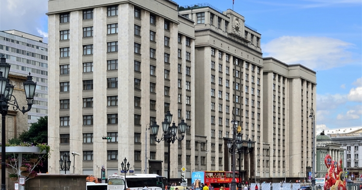 Управляващата партия Единна Русия въведе кодекс за публично поведение на