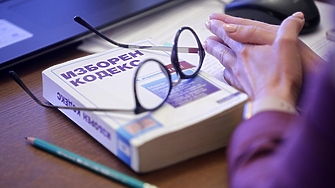 Категорично не БСП няма да се откаже от промените