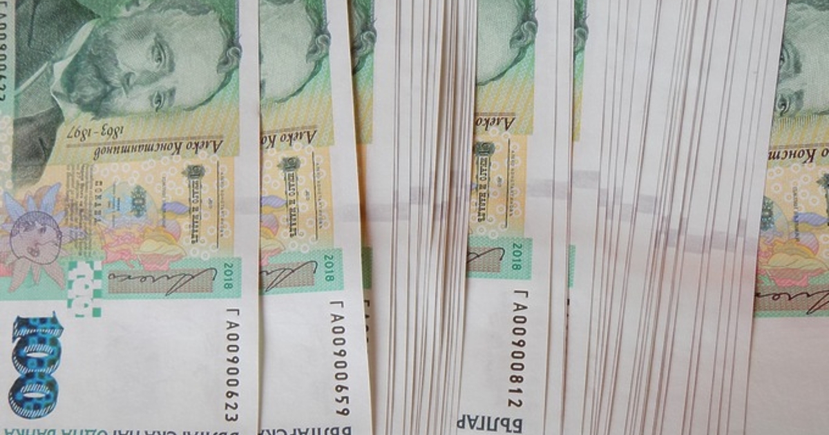 През 2004 г. Институтът за пазарна икономика (ИПИ) представи първия