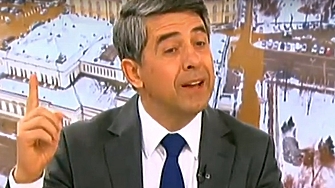 Продължаваме промяната  можеха да имат премиер ако искат обяви бившият държавен