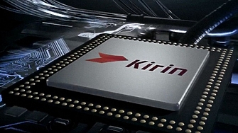 Китайският техногигант Huawei е подал заявсак за патент на EUV